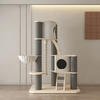 DongDong Stylish Cat Tree with Paper Columns and Velvet Fabric