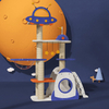 Meow Star Series Cat Tree with UFO and Rocket Shapes